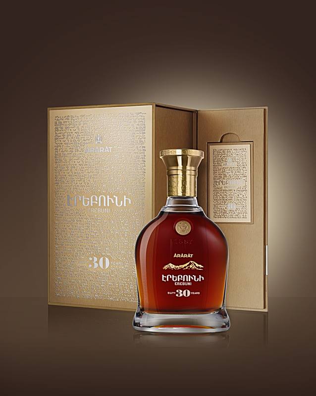 ARARAT Erebuni 30 Years Old Armenian Brandy 750ml bottle and gold presentation box