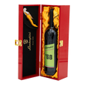Lamborghini ’68 Italia Red Wine Gift Box with Corkscrew 750ML