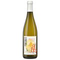 Ana Beirut Bianca White Blend 2023 750ml