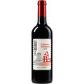 Ana Beirut Cabernet Sauvignon 2018 750ml