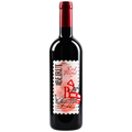 Ana Beirut Red Blend 2018 750ml