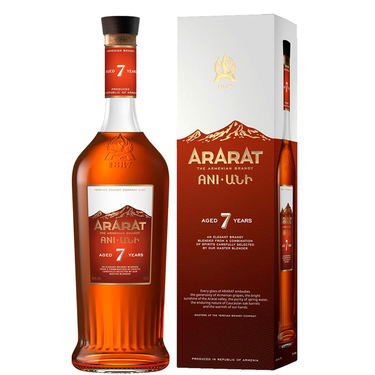 ARARAT Ani 7 Years Old Armenian Brandy 700ml bottle and box