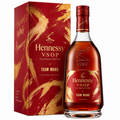 Hennessy V.S.O.P Limited Jackson Wang Edition Cognac 750ML