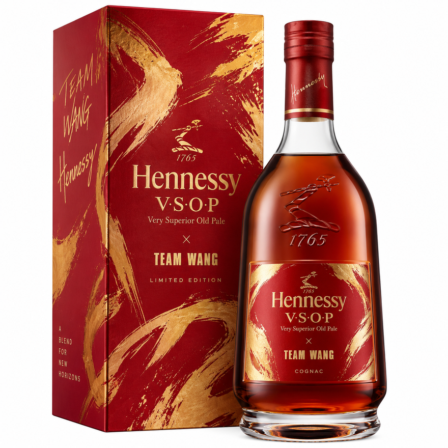 Hennessy V.S.O.P Limited Jackson Wang Edition Cognac 750ML