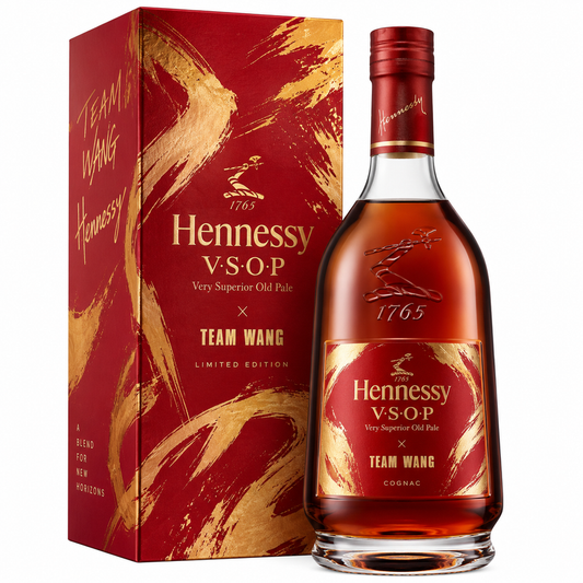 Hennessy V.S.O.P Limited Jackson Wang Edition Cognac 750ML