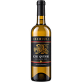 Iberiuli Kisi Qvevri 2022 750ml