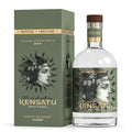 KENSATU Mulberry Armenian Fruit Brandy 750ml