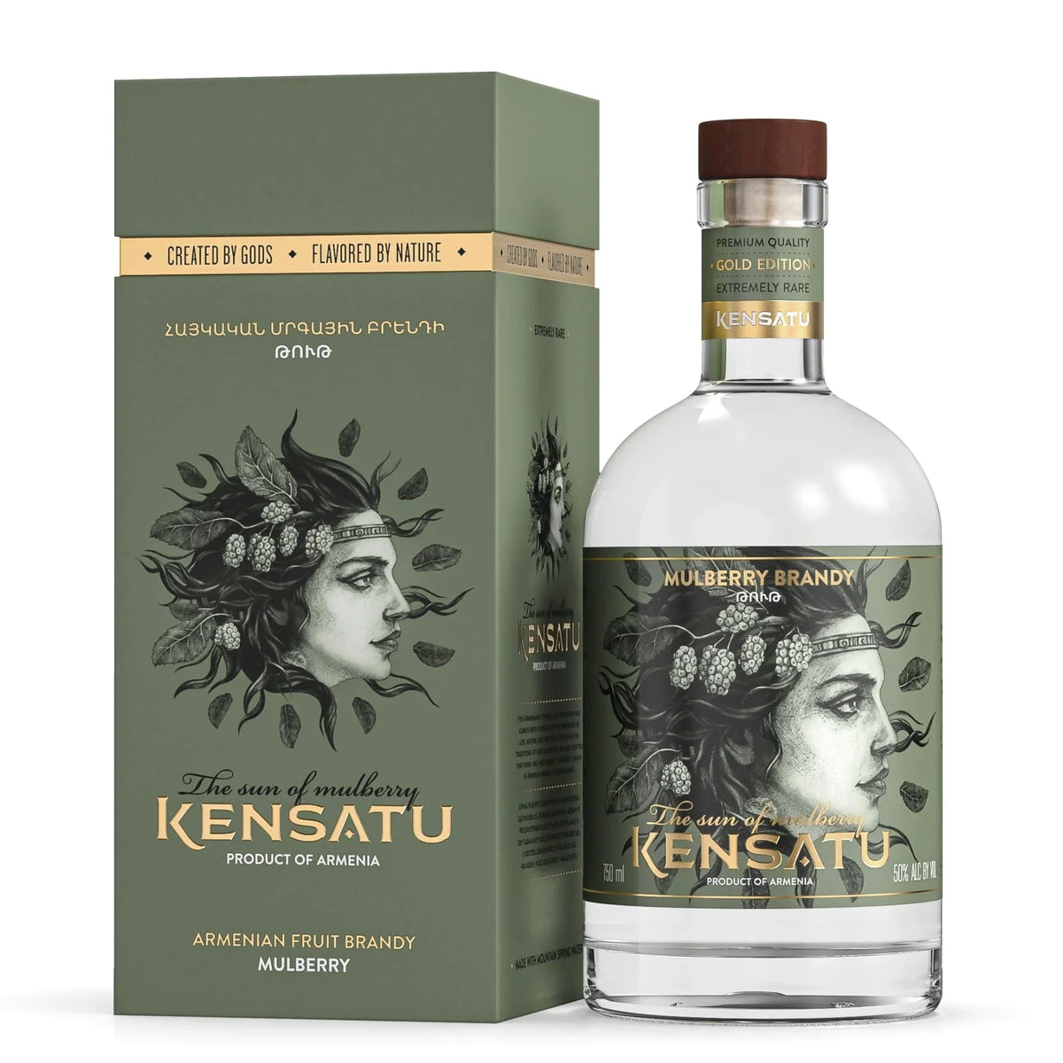 KENSATU Mulberry Armenian Fruit Brandy 750ml bottle and box