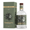 KENSATU Plum Armenian Fruit Brandy 750ml